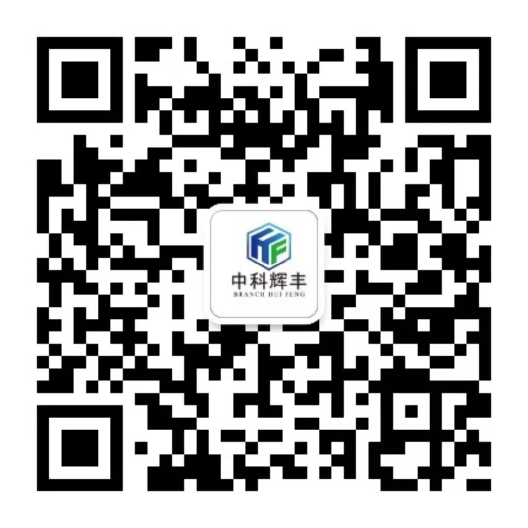 聯系我們二維碼